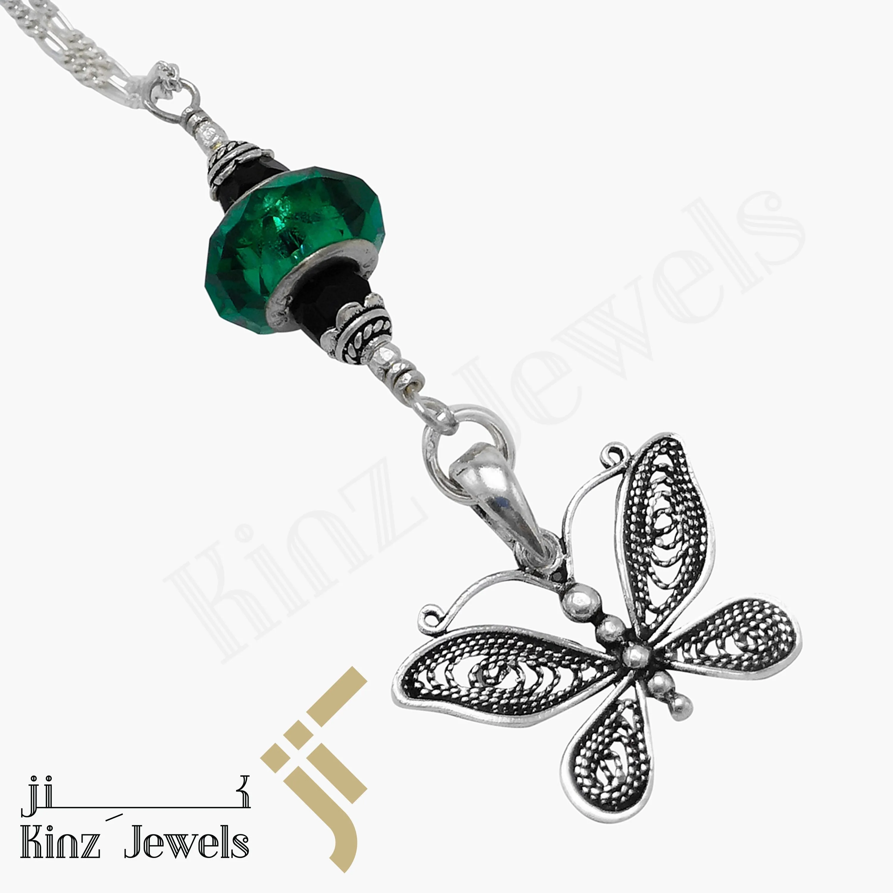 Kinz Car Mirror Hanging or Keychain Silver Mint Butterfly
