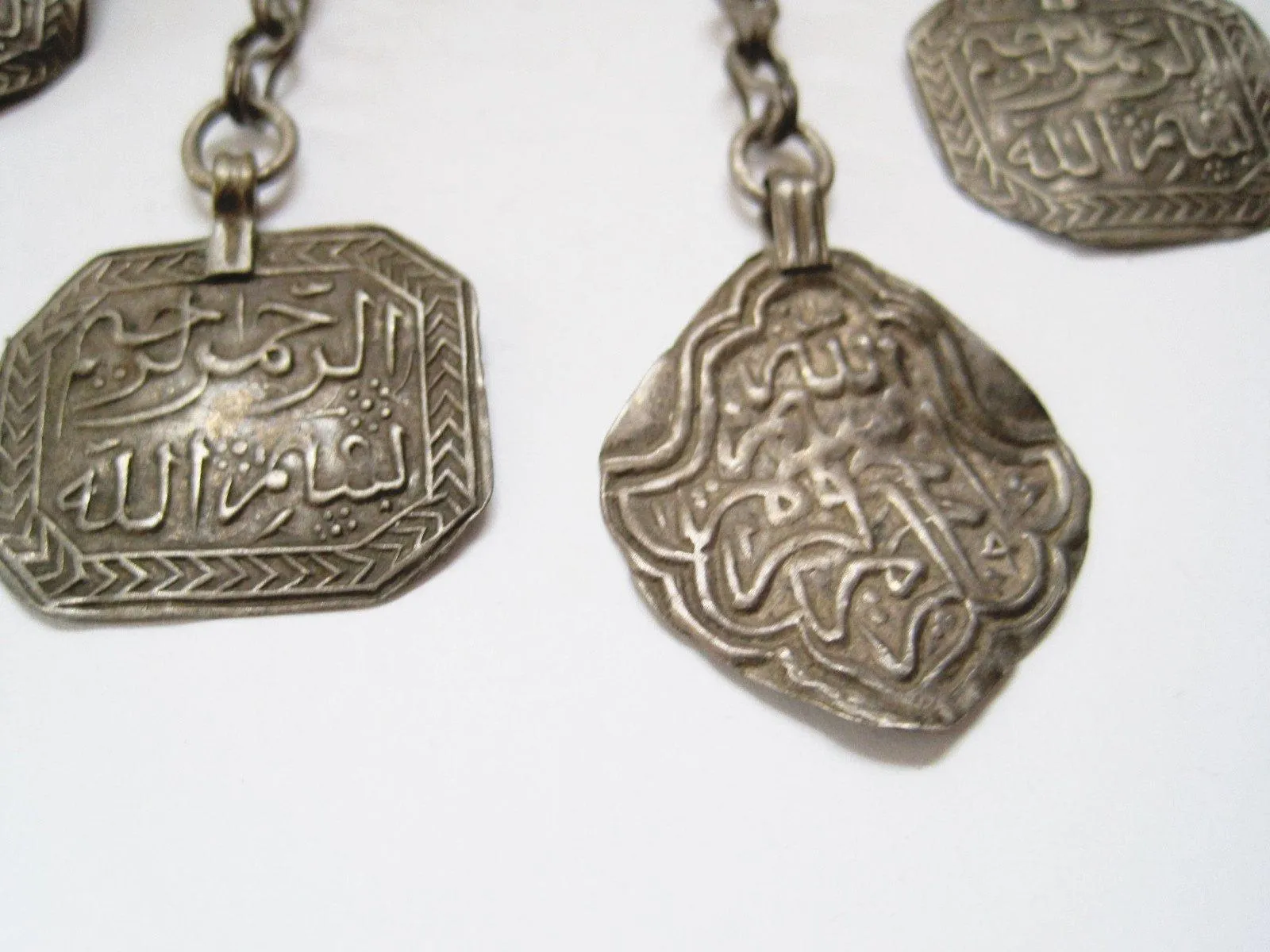 Vintage Islamic Necklace with Large Pendant